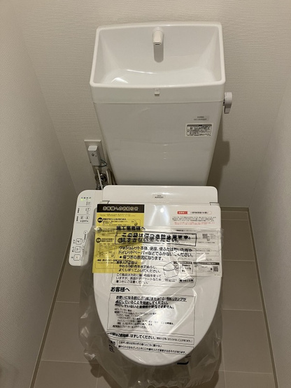 【トイレ】 | ★仲介手数料０円★　FarMaison