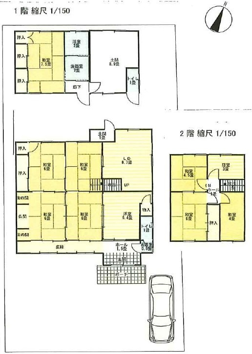 草津市木川町　中古戸建て