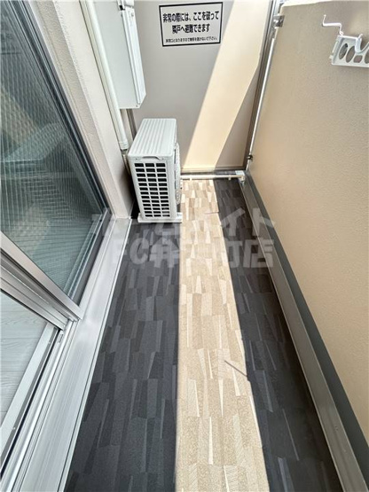 【バルコニー】 | エグゼ大阪CITYアインツ