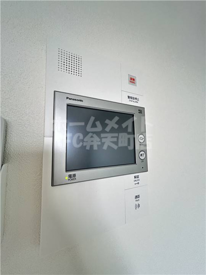 【セキュリティ】 | エグゼ大阪CITYアインツ