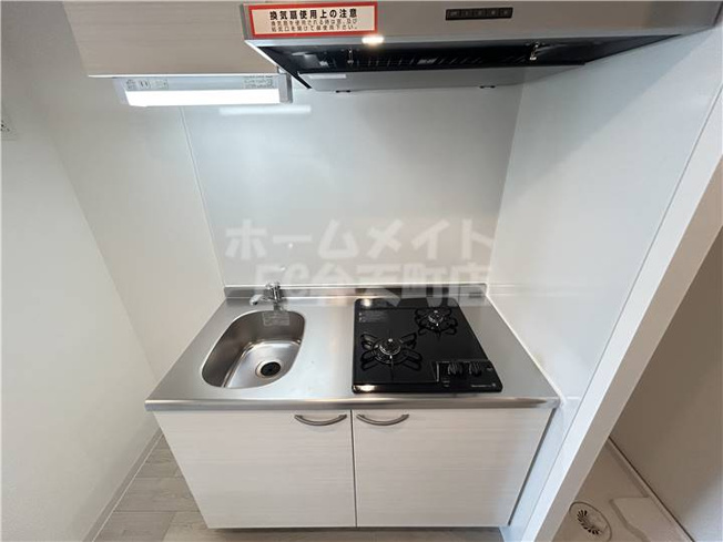 【キッチン】 | エグゼ大阪CITYアインツ