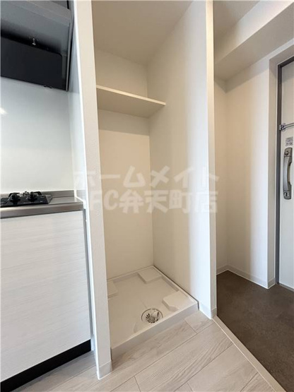 【その他】 | エグゼ大阪CITYアインツ