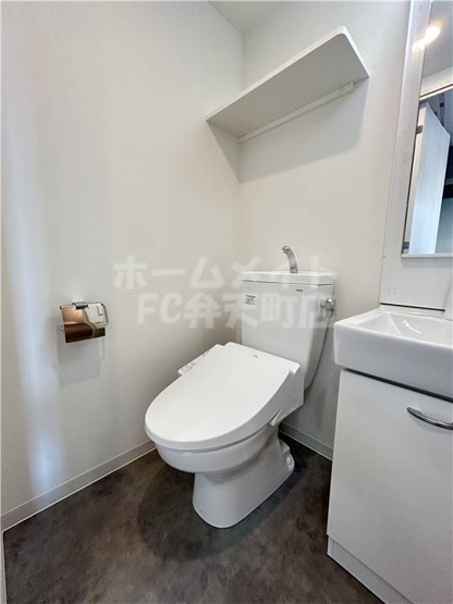 【トイレ】 | エグゼ大阪CITYアインツ