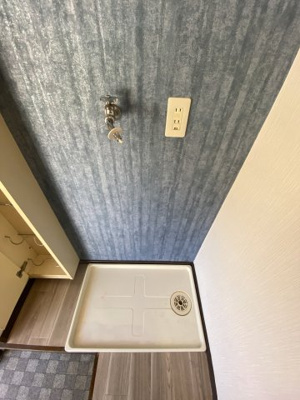 【その他】 | グローバルハイツ赤門