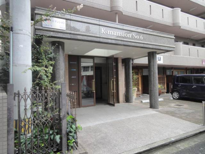 【エントランス】 | KマンションNo.6