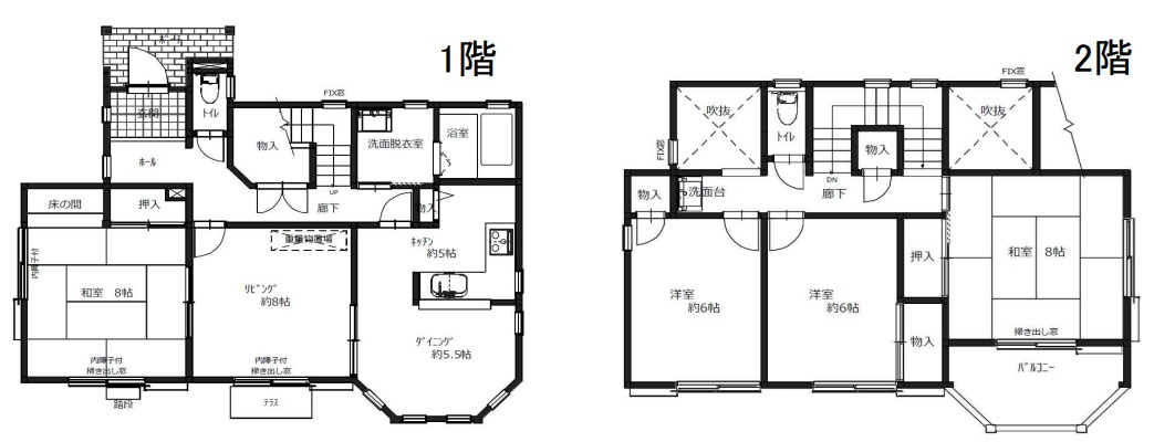神戸市西区美賀多台3丁目のその他