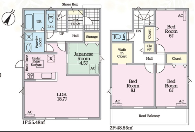 【間取り】の画像