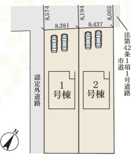 【区画図】 | 海津市南濃町田鶴新築建売全2棟！美濃松山駅まで徒歩1分！敷地広々75坪以上！長期優良住宅！ | 海津市南濃町田鶴新築建売全2棟！美濃松山駅まで徒歩1分！敷地広々75坪以上！長期優良住宅！
