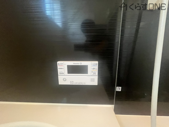 【発電・温水設備】 | 姫路市香寺町溝口／8区画