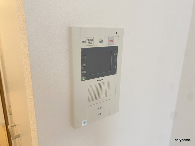 アーデン谷町　仲介手数料無料のセキュリティ