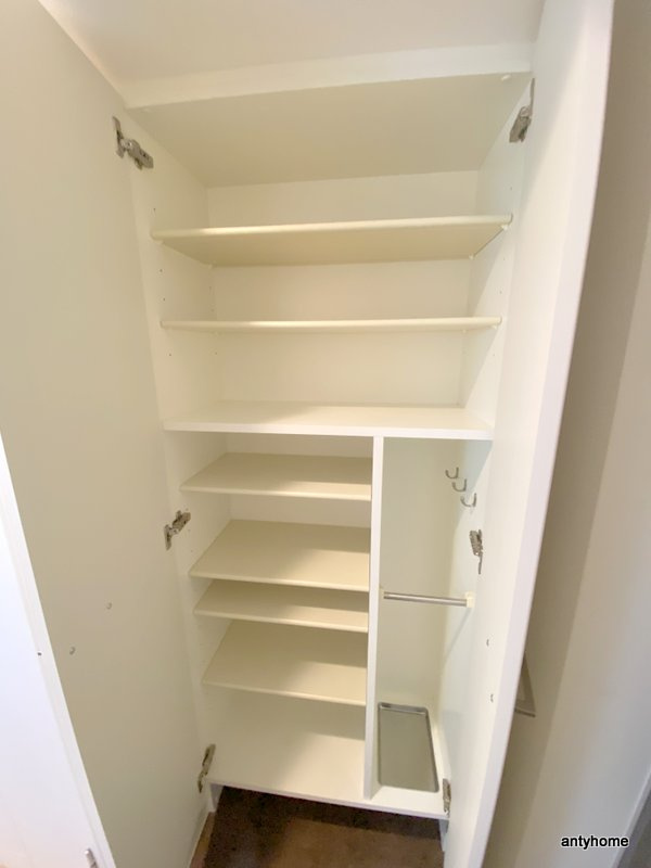 アーデン谷町　仲介手数料無料の収納