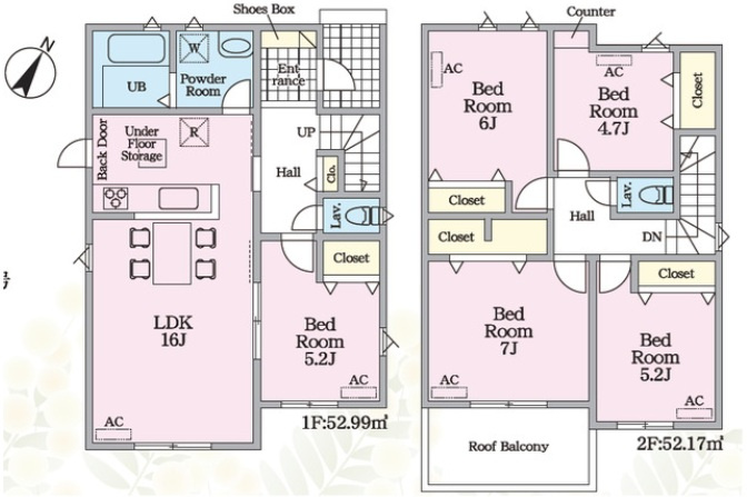 【間取り】の画像