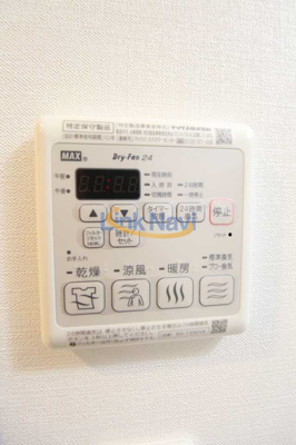 【設備】 | Fortuney江坂Ⅱ