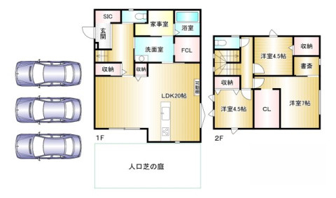 橿原市城殿町の間取り|3SLDK　土地面積：189.33㎡　建物面積：109.3㎡　駐車並列3台可能