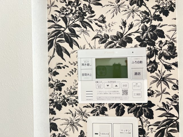 橿原市東坊城町の設備