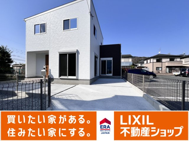 桜井市慈恩寺全2区画2号地の外観|真っ白で綺麗な外観となっております！