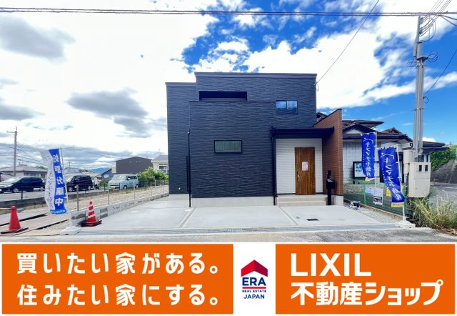 桜井市安倍木材団地1丁目全3区画