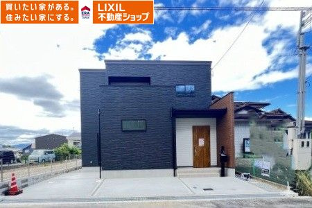 桜井市安倍木材団地1丁目全3区画の外観|1号地外観です。