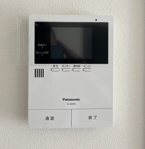 桜井市安倍木材団地1丁目全3区画のセキュリティ