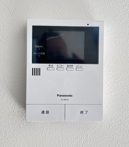 桜井市安倍木材団地1丁目全3区画のセキュリティ