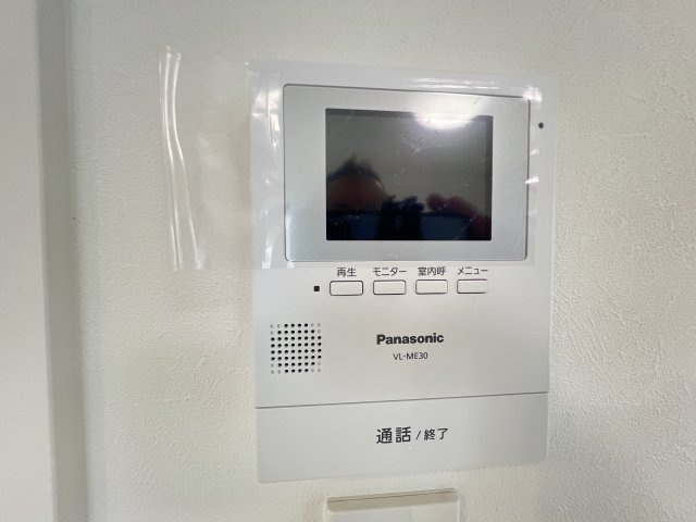 グリーンステージ　浮孔Ⅲのセキュリティ