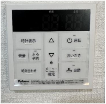朝倉グリーンマンション　1991年3月築のその他