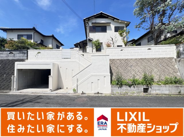 橿原市白橿町7丁目