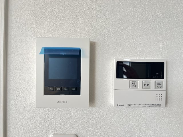橿原市醍醐町のセキュリティ|給湯リモコン