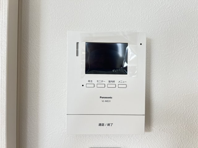 北葛城郡広陵町大字笠4区画の設備