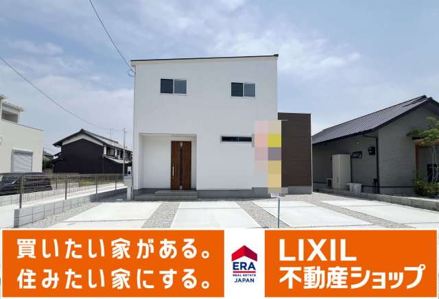 北葛城郡広陵町大字笠4区画