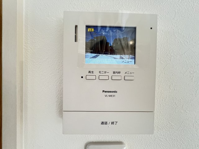 北葛城郡広陵町大字笠4区画のセキュリティ