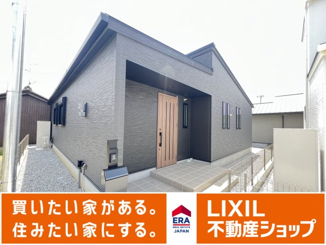 北葛城郡広陵町大字笠4区画