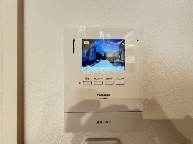 北葛城郡広陵町大字笠4区画の設備