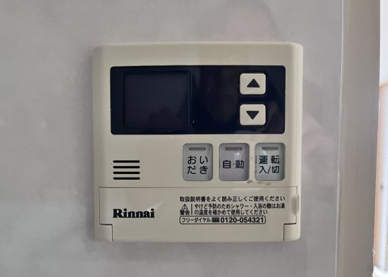 コスモ橿原神宮前　1988年4月築の設備