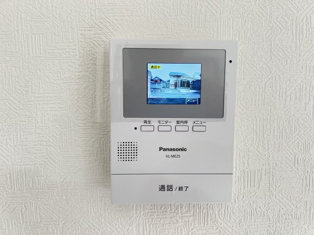 奈良県磯城郡三宅町大字屏風のセキュリティ