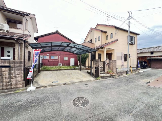 奈良県磯城郡三宅町大字屏風