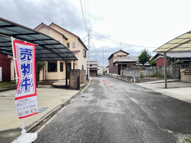 奈良県磯城郡三宅町大字屏風