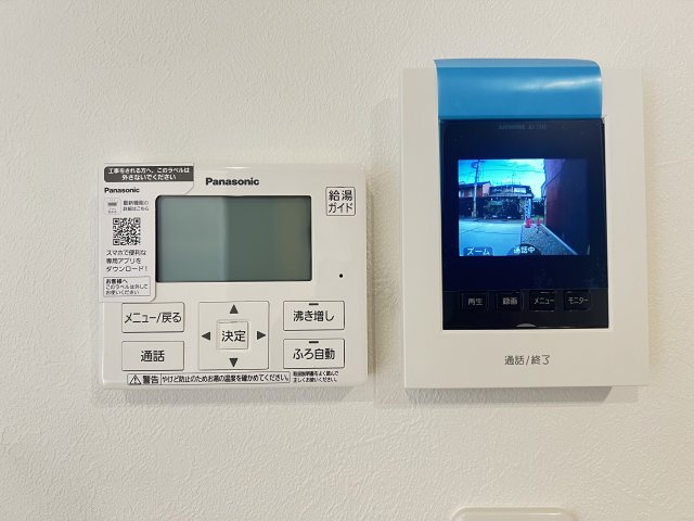 磯城郡田原本町　平屋の設備