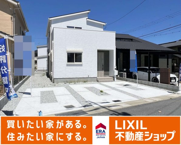 桜井市三輪全３区画