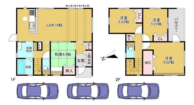 桜井市金屋全3区画の間取り|4LDK　土地面積：161.01㎡　建物面積：102.67㎡　駐車3台可能