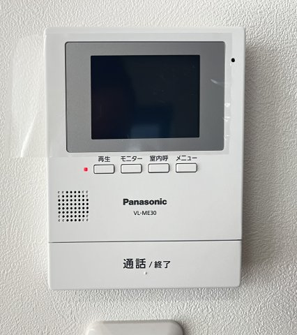 橿原市山之坊町85-27のセキュリティ