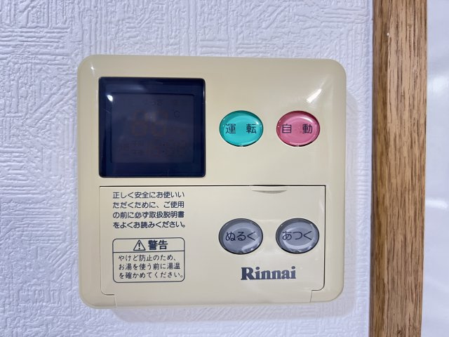 奈良県大和郡山市矢田町の防犯設備