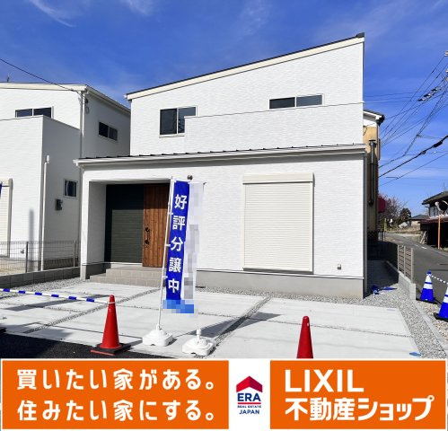 桜井市大字芝４区画