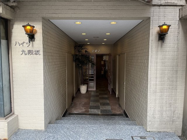 ハイツ九段坂　事務所利用可・オーナーチェンジのその他