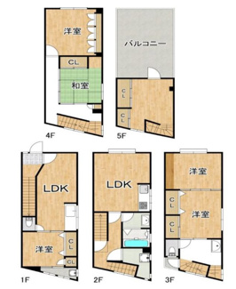 【間取り】 | 尼崎市昭和通２丁目中古テラスハウス | ５階建！６LDK＋LDKの間取りです♪二世帯住宅としてもいかがでしょうか？