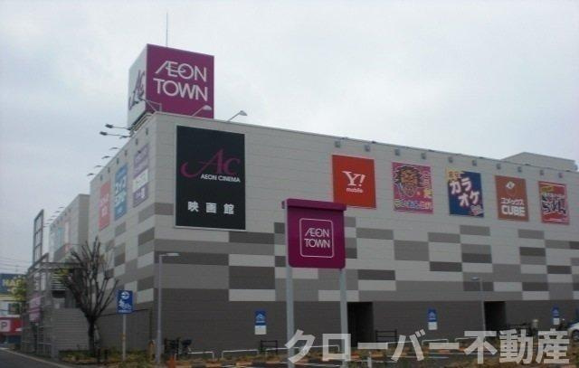 サニーハウスの周辺|イオンタウン　宇多津店まで850m