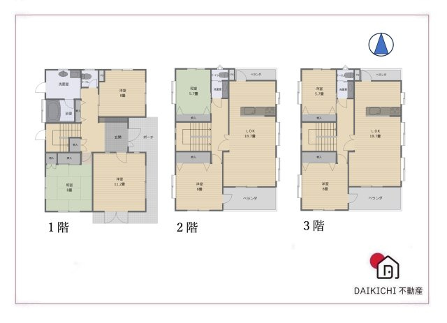 【間取り】 | 小川町増尾　中古戸建