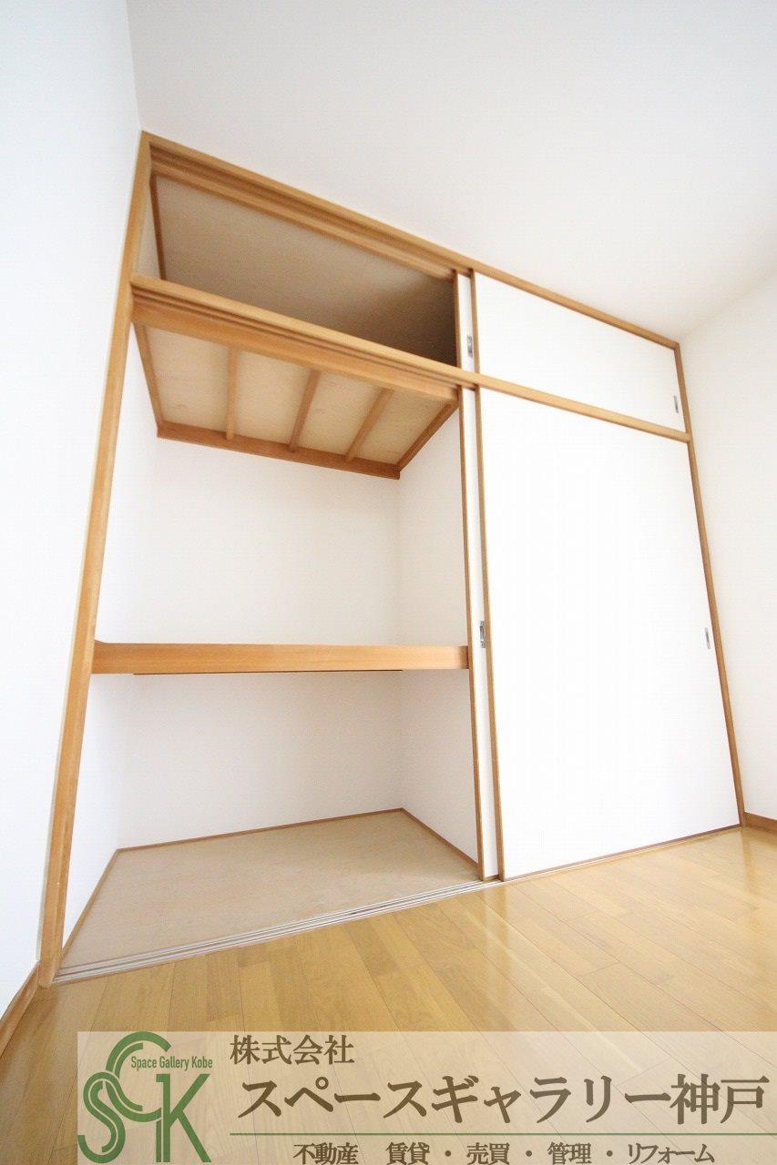 スカラーズハウスの収納|※お部屋により仕様が異なる場合があります。