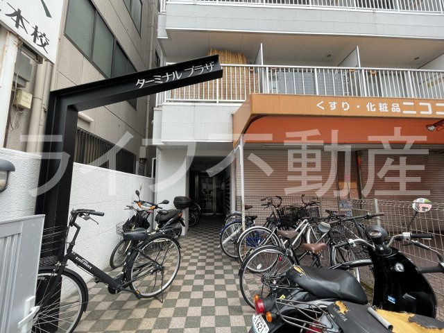 ターミナルプラザのその他共用部分