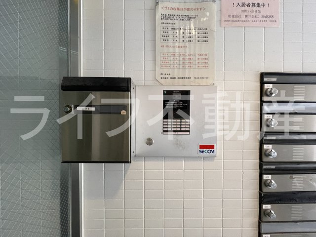 ターミナルプラザのその他共用部分